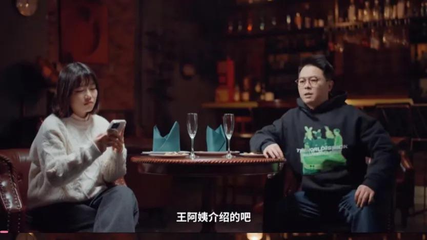 “慢热女？滚”，看看西门子是怎样讨好中国男性的