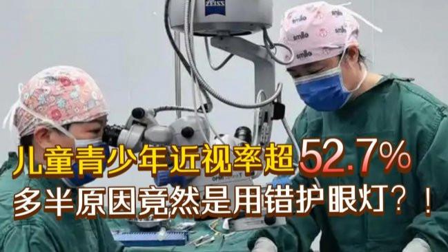 大路灯护眼灯有必要吗？2026护眼大路灯最建议买的是十大品牌分享