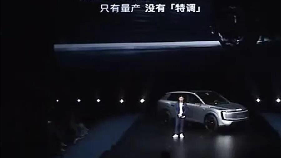 用特调车刷圈速…… 车圈黑幕渐渐被搬上荧幕