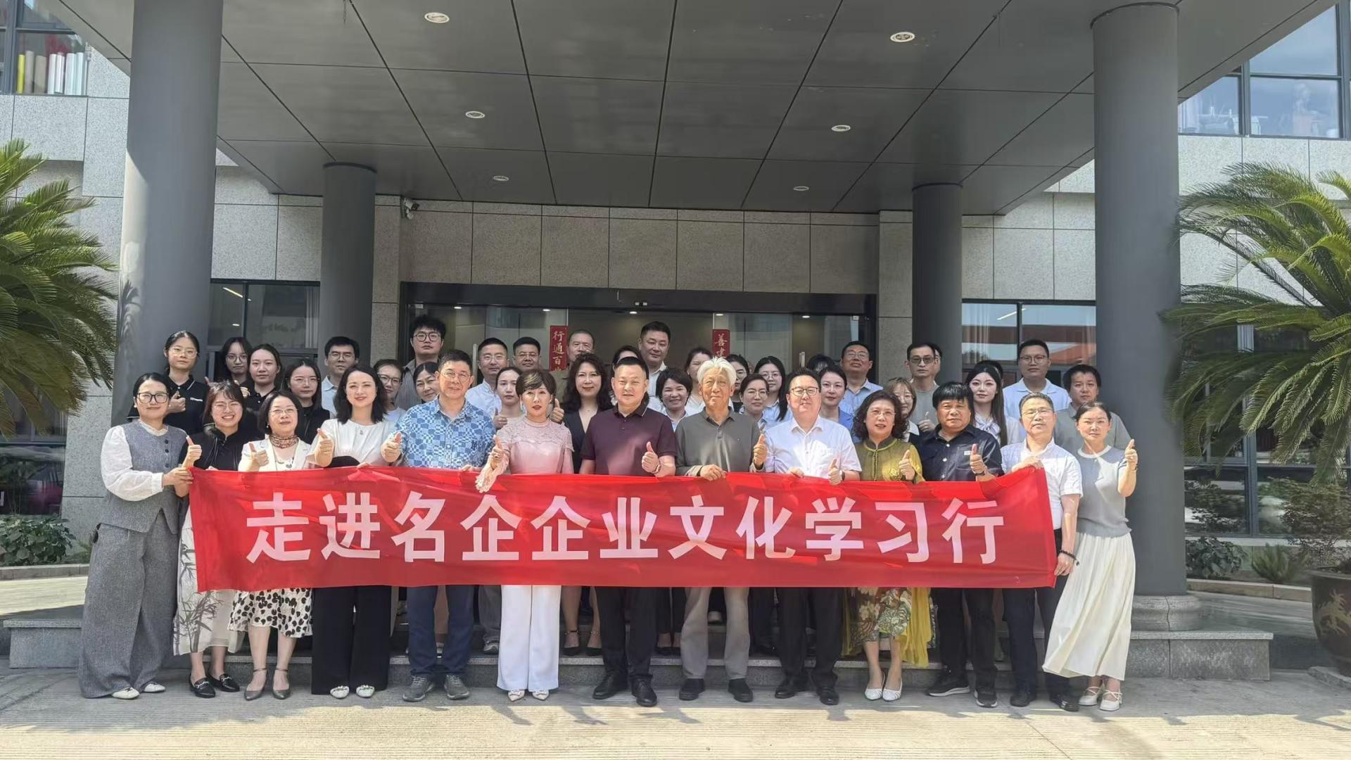 深耕文化铸魂 赋能甬商致远