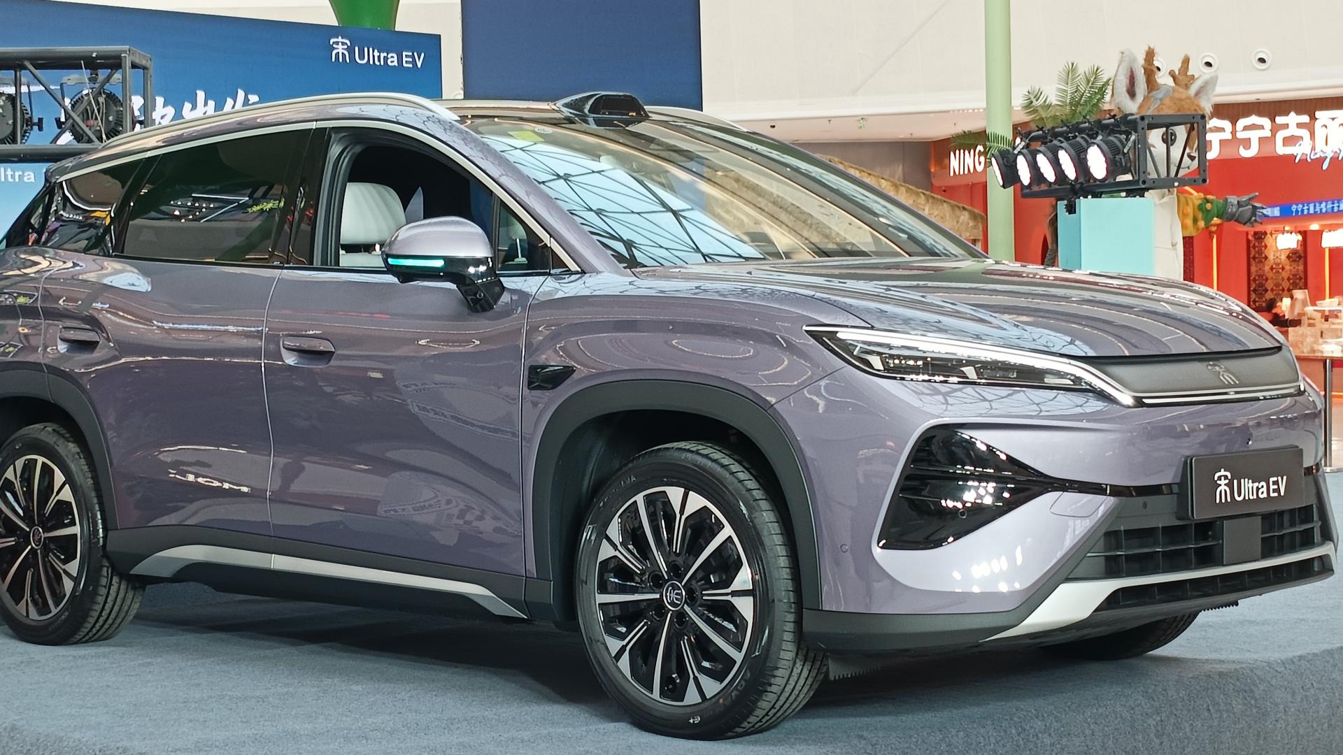 闪充时代降临：比亚迪宋Ultra EV长春震撼上市