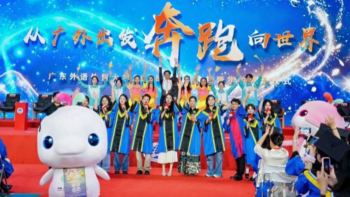 专业组不坑、转专业自由，广东外语外贸外贸大学为何成广东考生优选？