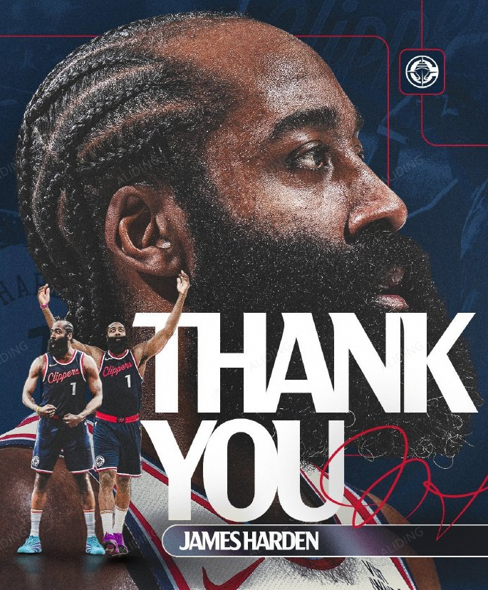 逆天！哈登和加兰互换东家，骑士居然还敢开口要首轮补偿？！别闹了！加兰本赛季拿39