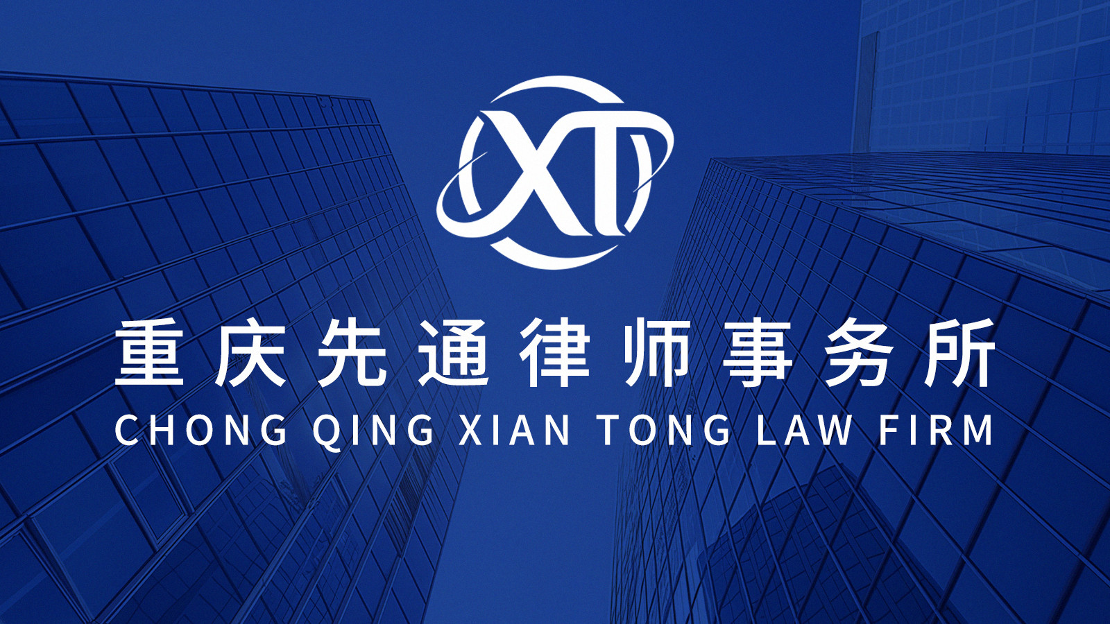 先通普法丨对方欠我200W，只有调解书，对方一直不还怎么办?