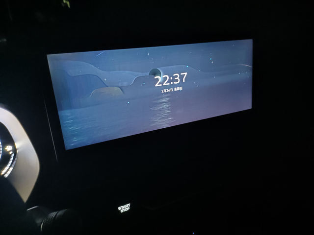 这个屏保还是有点刺眼
怎么完全黑掉？