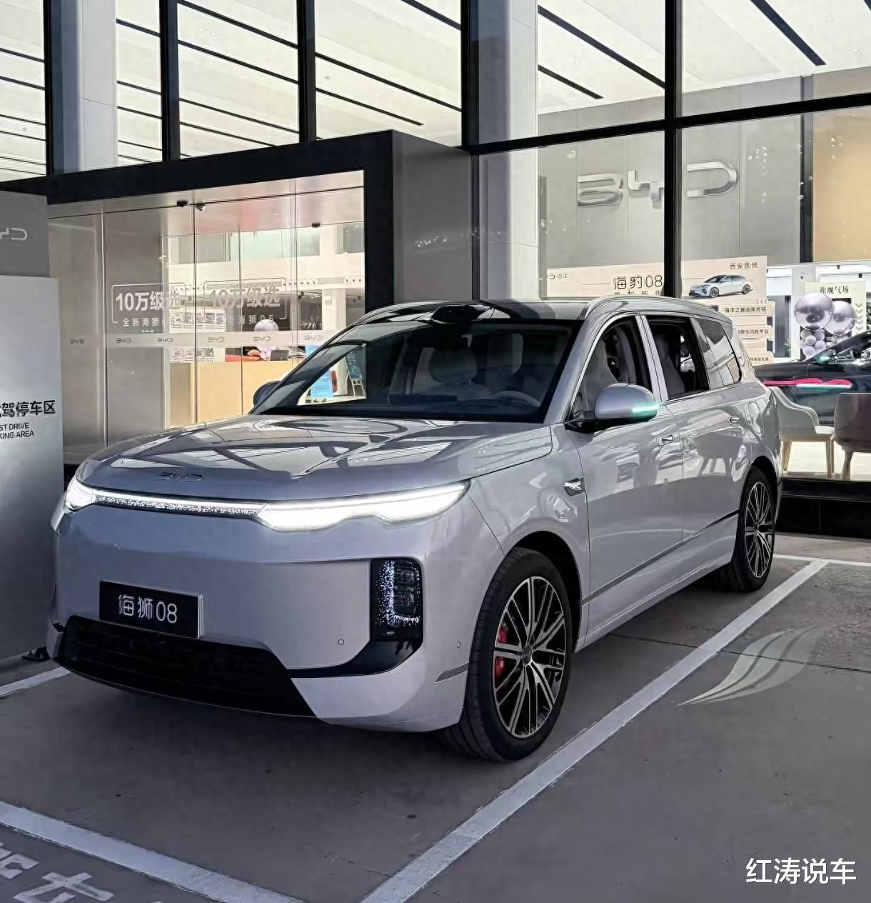 比亚迪海狮08，全新中大型SUV，5座/6座布局，高阶智驾+
