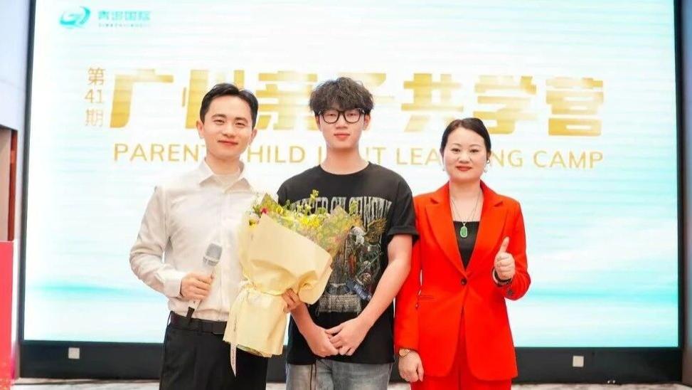 丽琴用这样的方法，养出自律自觉的娃