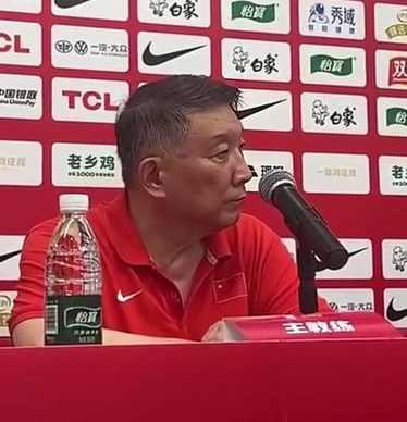 中国女篮主教练宫鲁鸣谈球队惨败比利时。他表示：比利时女篮是世界强队，她们很好的抓