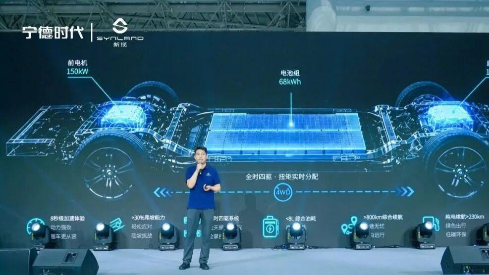 新揽源底盘让房车“永不缺电”！宁界A68武汉首发，开启“原生造车”时代