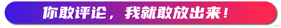 为什么梁文锋，比奥特曼还有钱？