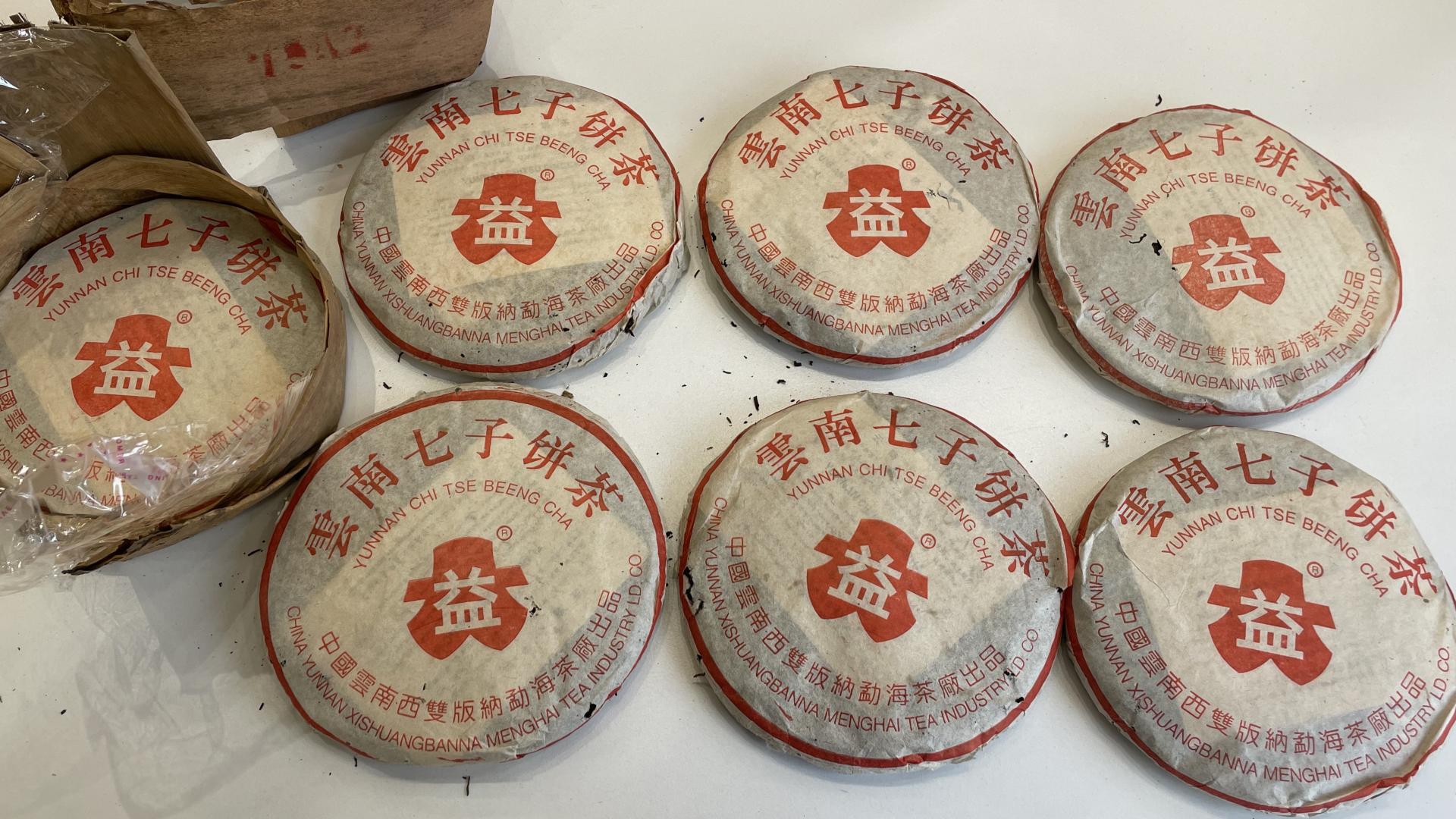 501白布条：大益改制过渡期的标杆7542，被低估的黑马