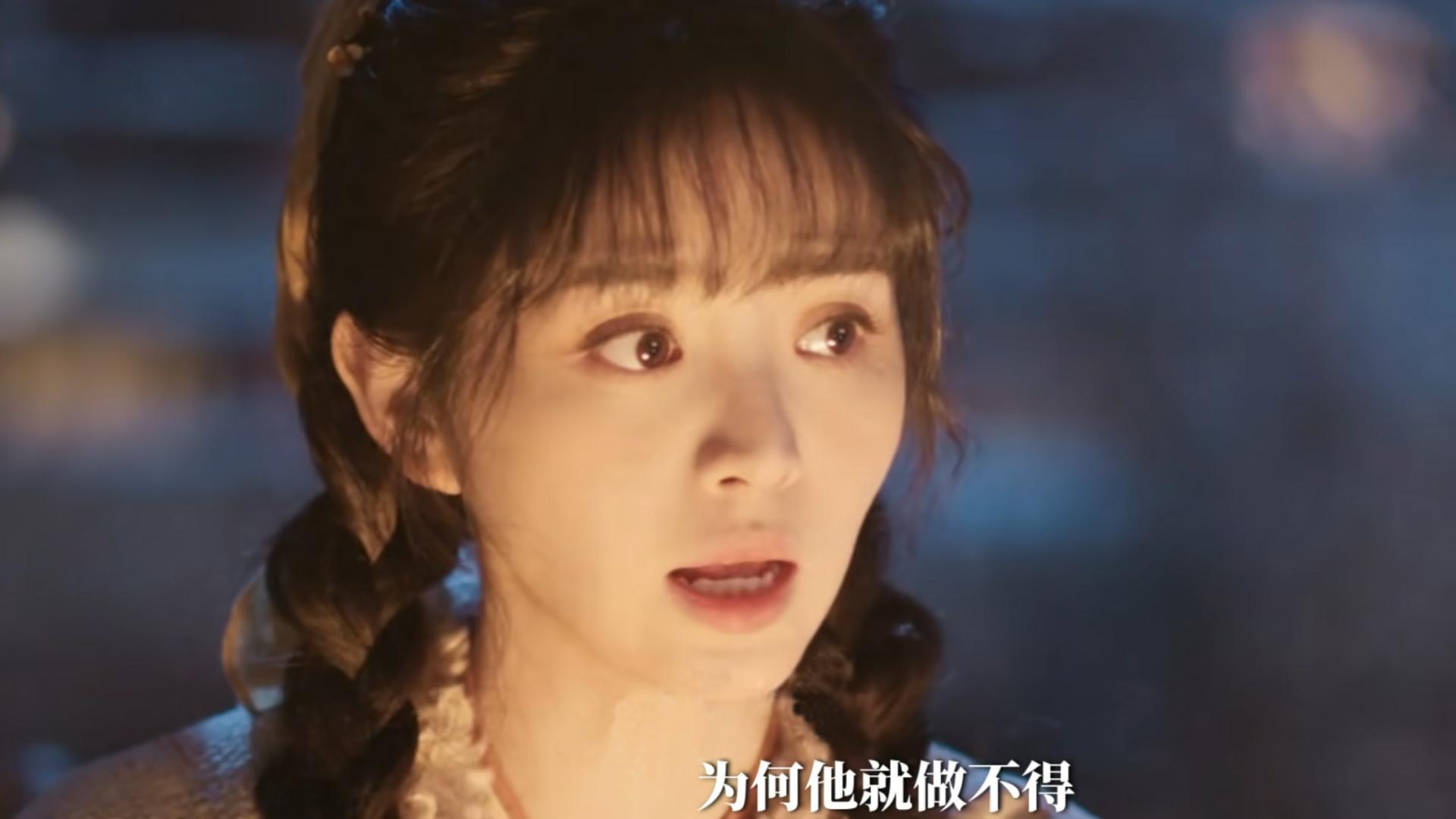 《逐玉》女主一句“敌人做得，为何他做不得”，炸出了多少“三观跟着颜值跑”的人？