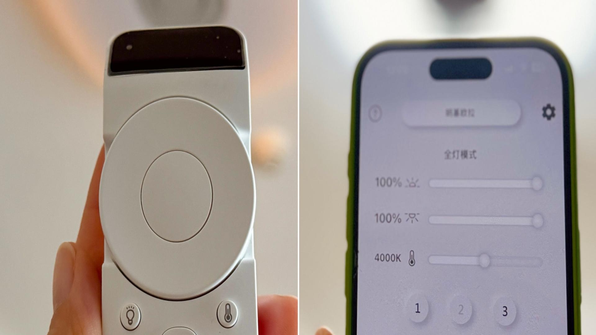 明基Aora大主灯有哪些功能？