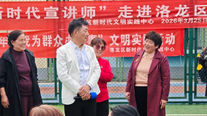 戏曲润民心 宣讲传新风——河南省“新时代宣讲师”李斌宣讲纪实