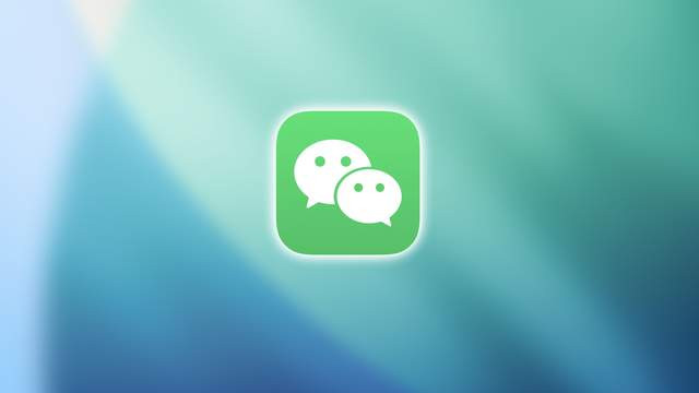 微信低调更新，全新体验来了！