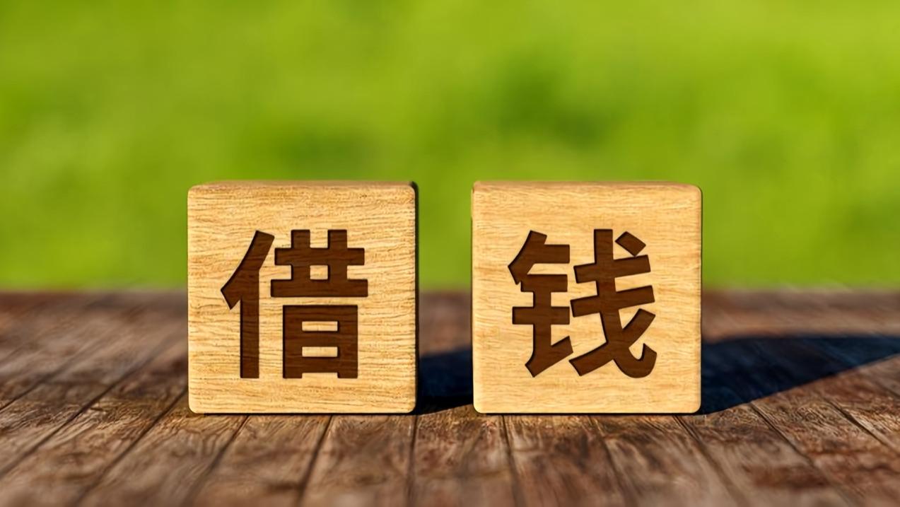 朋友借钱不还别吵架！教你合法追债，钱要回还不丢体面