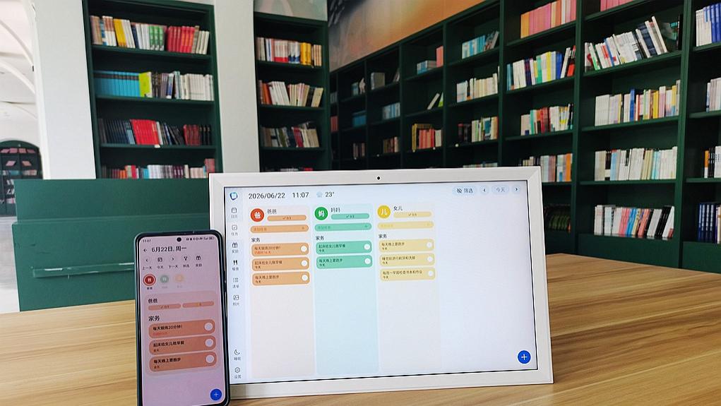 ARZOPA 智能日历：告别杂乱日程，居家办公省心，全家时间管理神器
