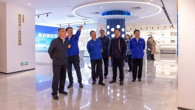 天津国资国企一周重要资讯精选（2026.3.23—3.29，总第142期）