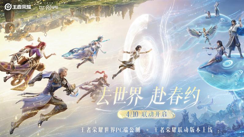 王者荣耀：首款元流武器5选三，镜双惩机制移除，峡谷野怪有变