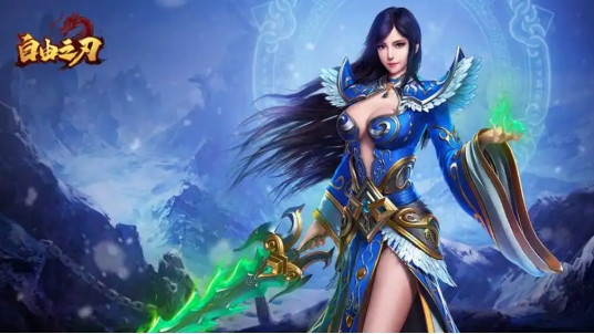 《自由之刃》游戏攻略分享~