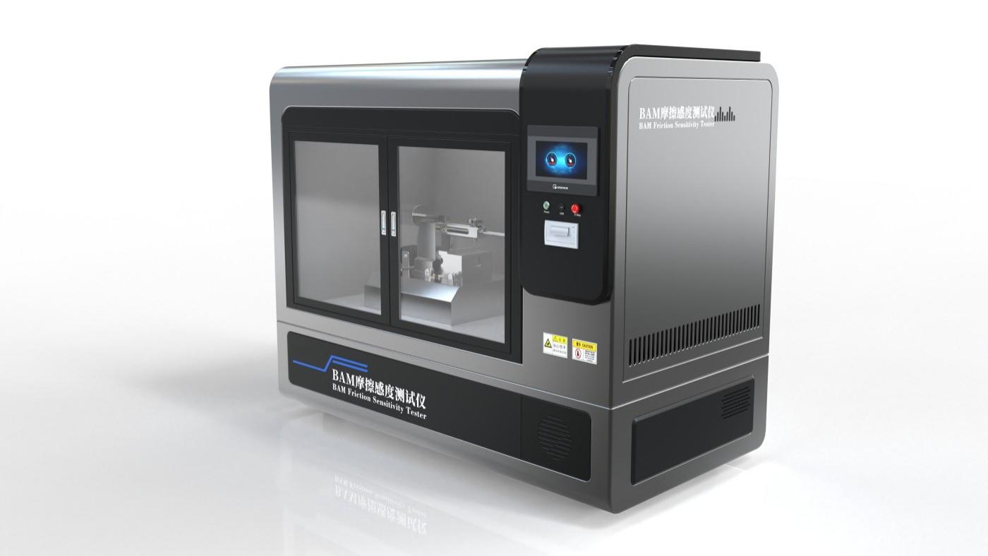 赛锐特 SRT-F1097 BAM摩擦感度仪 GB/T 21566-2008 提供技术指导
