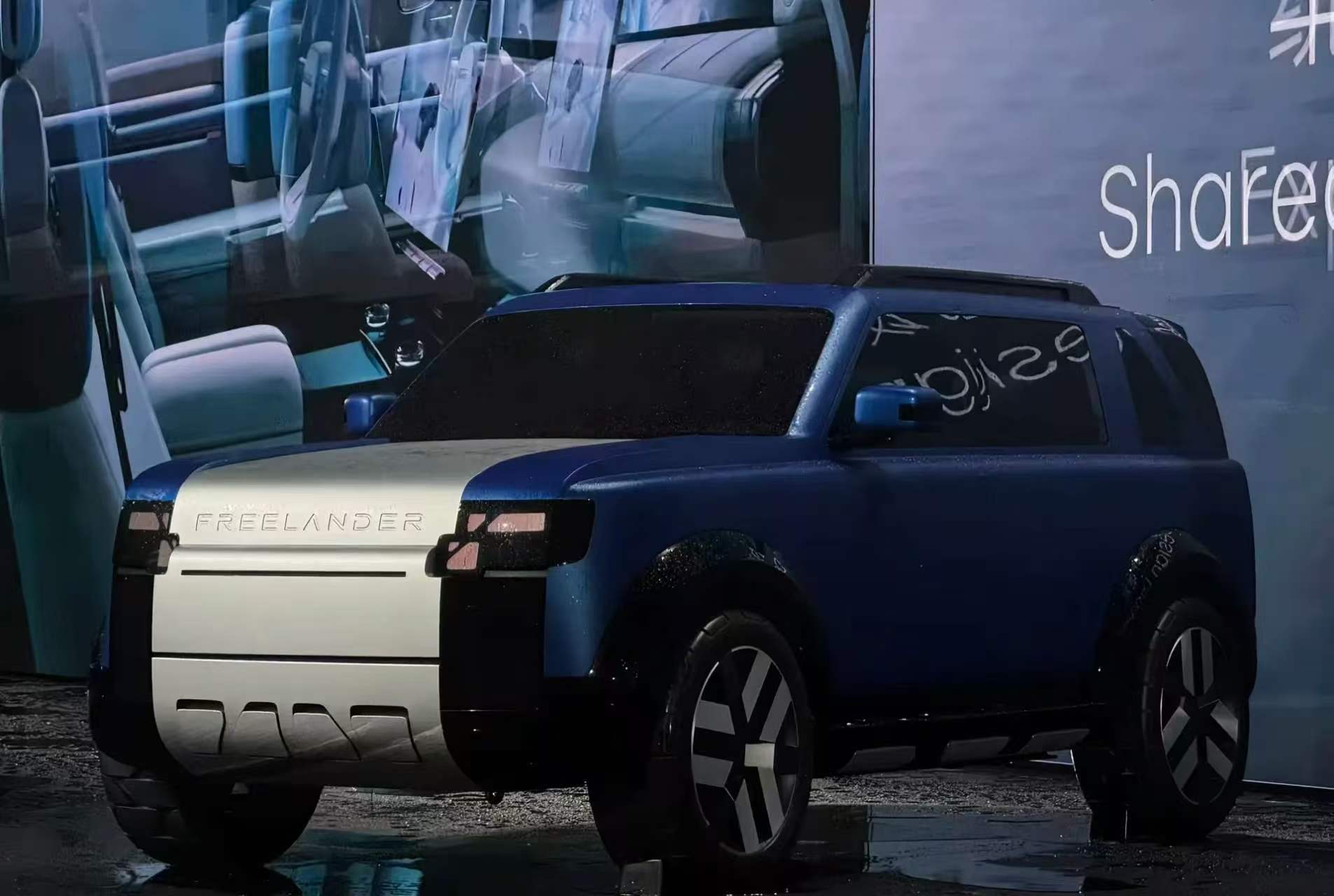 国产的汽车产业还是太强了！路虎要借华为和宁德时代把神行者给复活了，方盒子造型 +