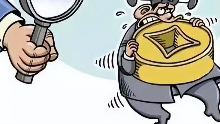 长春某执行法官被指控借职敛财