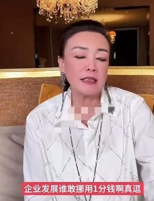 觉得张兰不要再掺和儿子家的任何事，买不买房是他们自己的事，你只要看好你自己的钱就