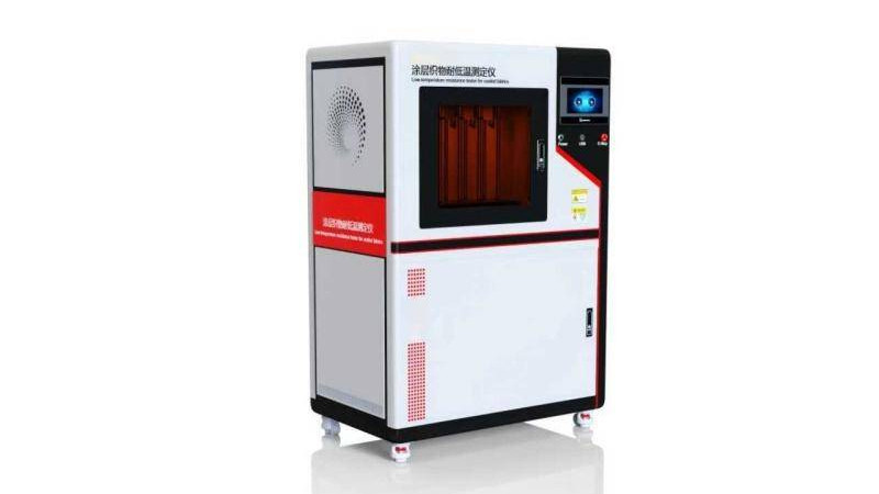 HT-F1066 救灾帐篷耐低温性测试仪 GB/T 44010-2024 操作规程