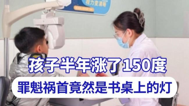 书桌台灯什么牌子好？值得入手的护眼台灯盘点