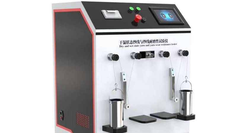 HT-F1010-2 干湿状态纱线与纱线耐磨性试验仪-双工位 ASTM D6611-2016 稳定性