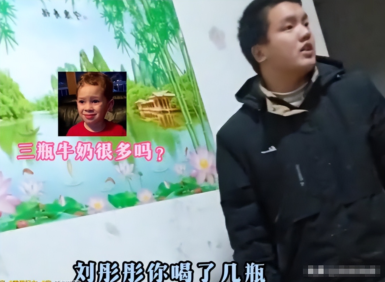 喝三瓶牛奶被怒斥后续：夫妻未和解，丈夫对女儿太过分，看儿子哭了立马抱起来。 
 