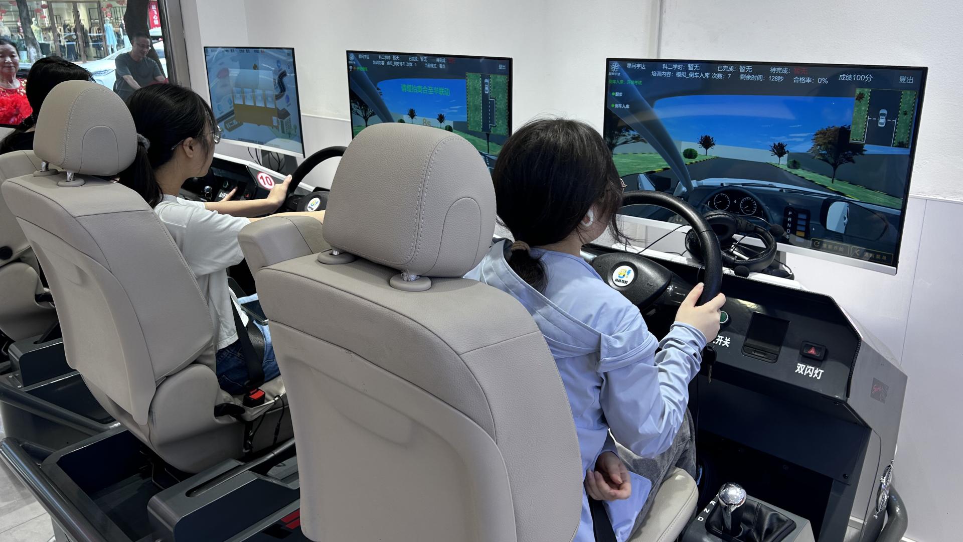 现在学车，藏着你未来 3 年的主动权