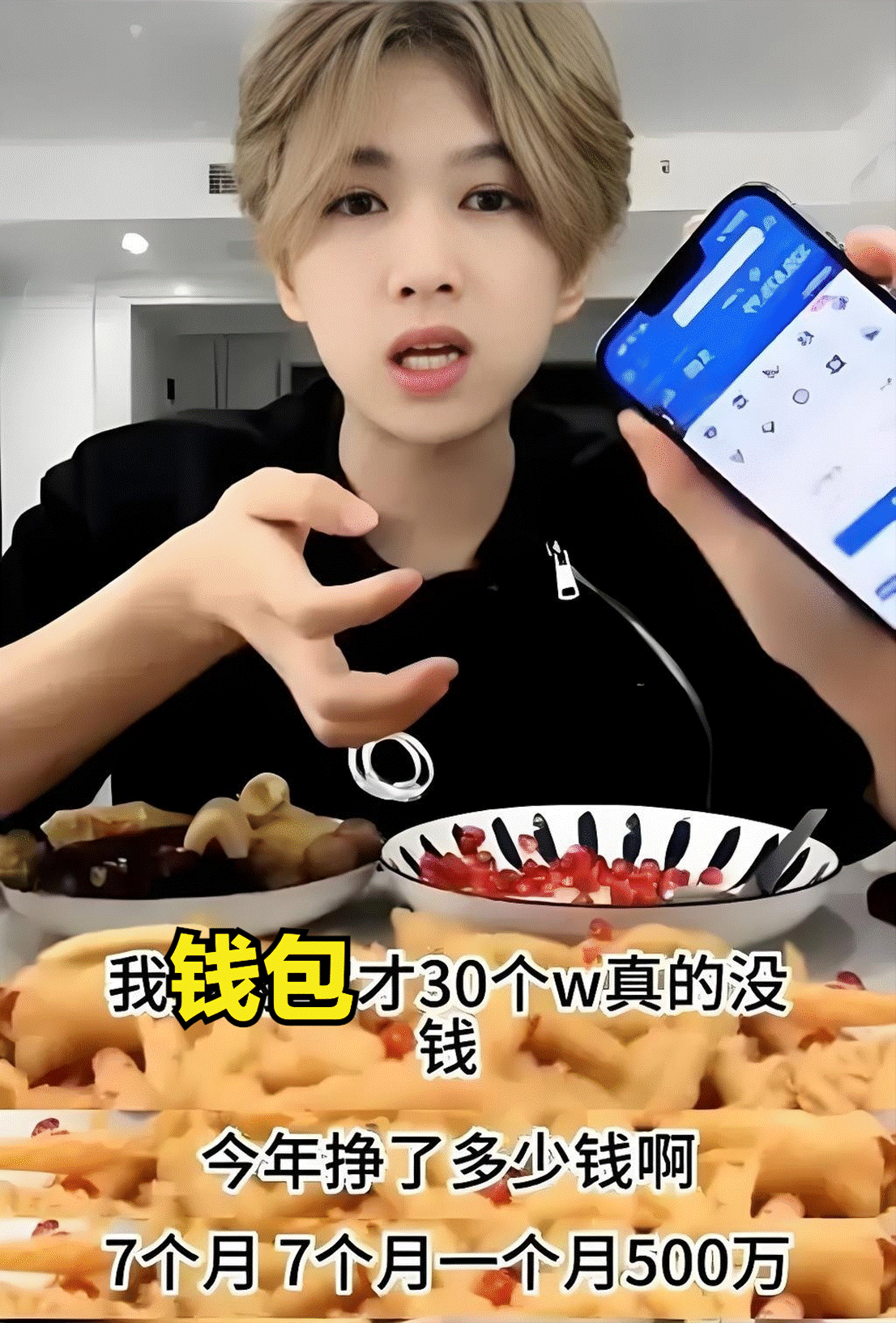 鹿哈直播带货翻车，带货的毛肚生产车间曝光太恶心了！
 
 
为什么到了3.15才