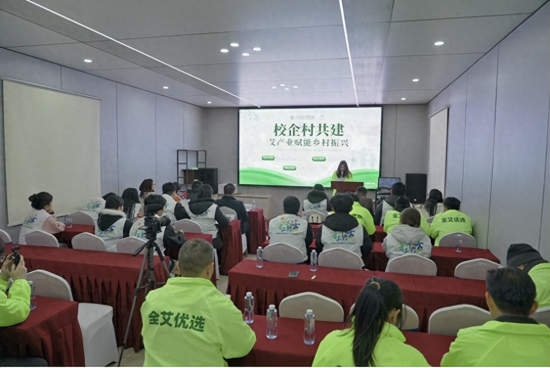 "罗浮有艾"特色品牌联合打造：校企村三方协同助力乡村振兴