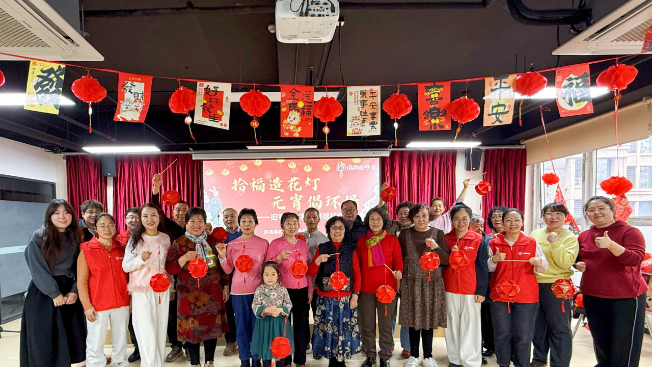花灯映高新 民俗暖邻里！高新区各社区开展多彩元宵节主题活动