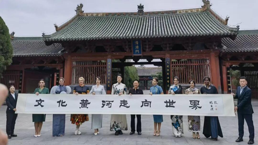 张生礼《诗赞五洲佳丽并赠书法》