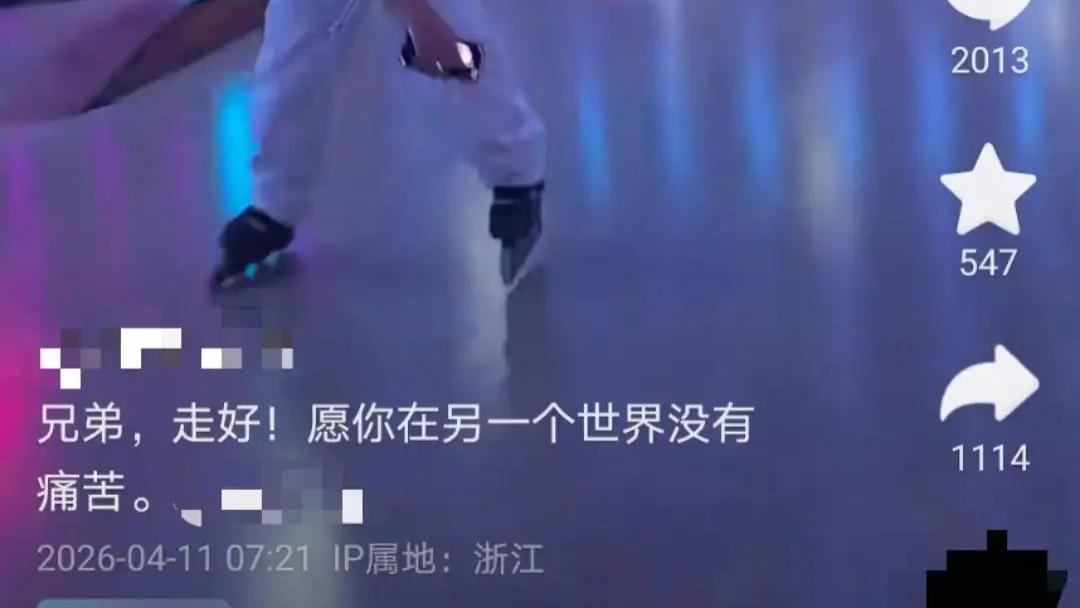 比意外更致命的，是成年人的 “硬撑”