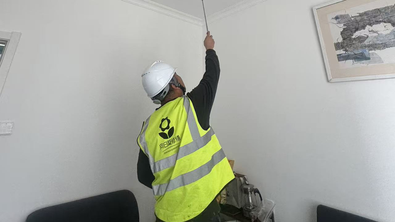 向日葵防水·昆明本地施工日记