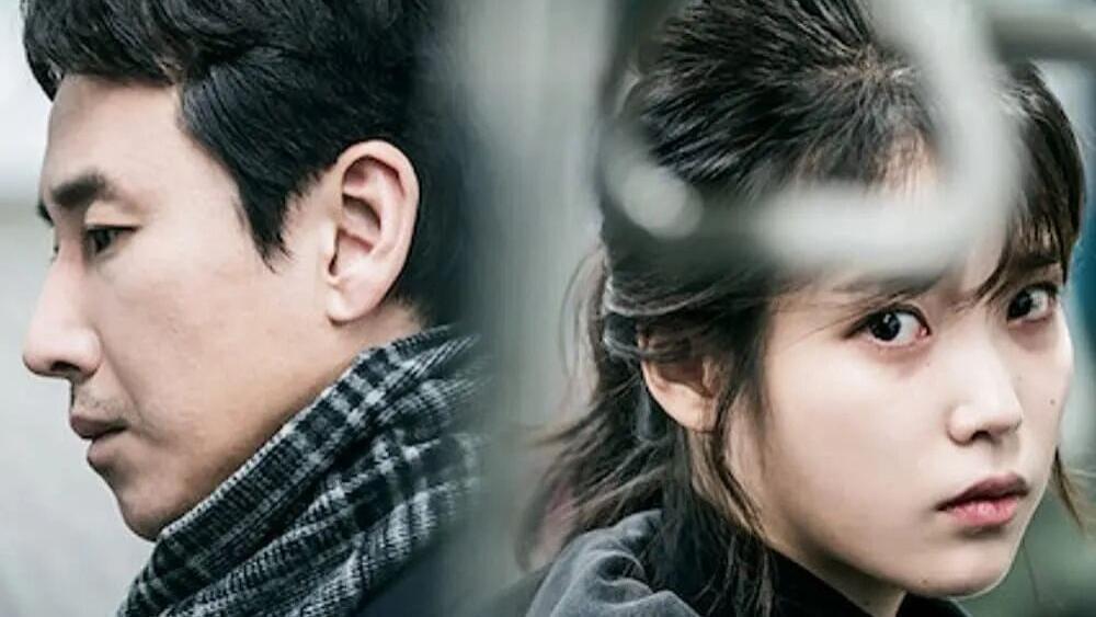 《我的大叔》：一旦懂得了一个人，那么不管那个人做什么都无所谓