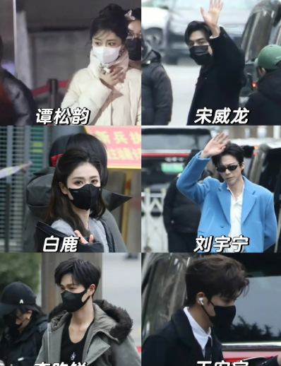 这阵容真的太顶了，能把沉寂许久的王一博都请来。丁禹兮的路透像青春偶像剧男主，刘宇