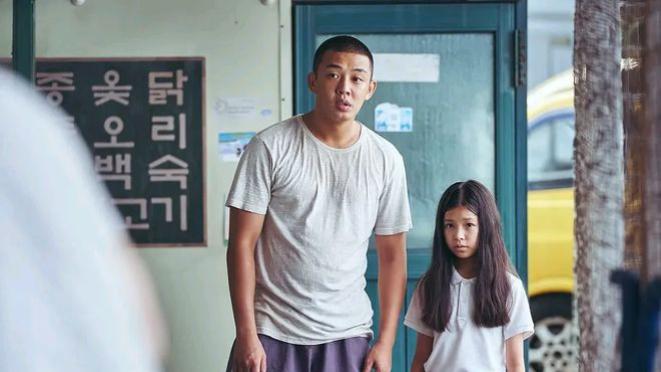 刘亚仁吸毒缓刑未满，签约金已高达50亿，李小璐看了要哭晕在厕所