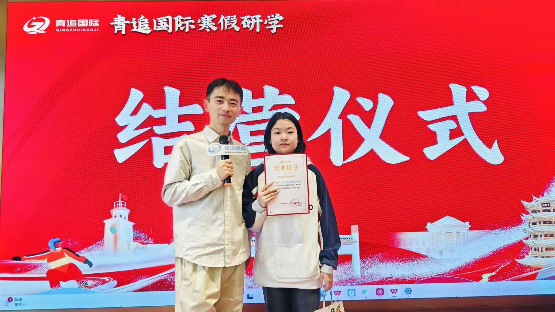 当各种学习＂问题”迎面而来时，她是如何站稳脚跟，不被问题击倒的？