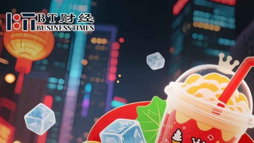 AI红包大战未歇，这边蜜雪冰城瑞幸为何暗战河南春晚？