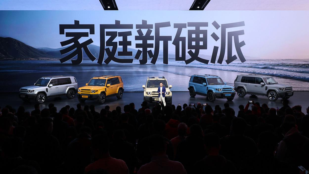 方盒子新标杆，家庭新硬派iCAR V27上市16.98万起