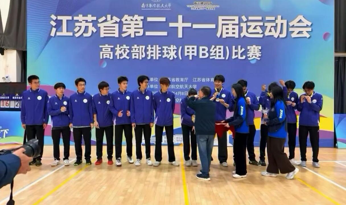 恭喜！刁琳宇带队夺冠，执教生涯成功首秀，将回中国女排报到