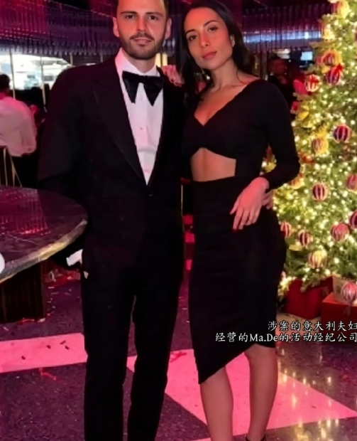 意大利足球再报丑闻，米兰检方最近查到一个高级妓女犯罪组织，负责给意甲球员们提供高