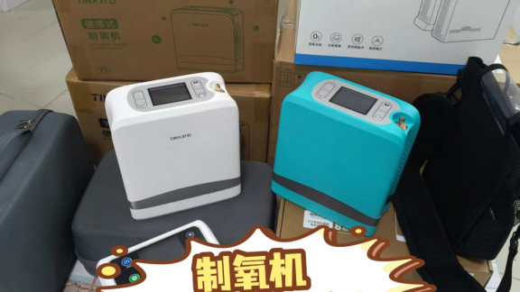 家用老人吸氧机哪款最好？十大耐用品牌推荐避坑不踩雷指南