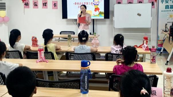 “启智星火 伴爱童行”志愿服务团2026年暑期专项活动圆满收官