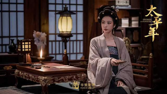 百家姓里的《太平年》   从“赵钱孙李”探寻中国文化根脉